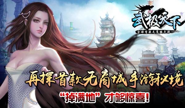 虞书欣再启古装新作,携手吴磊人气拉满