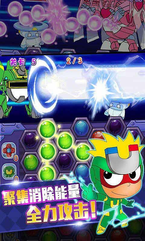 辐射避难所