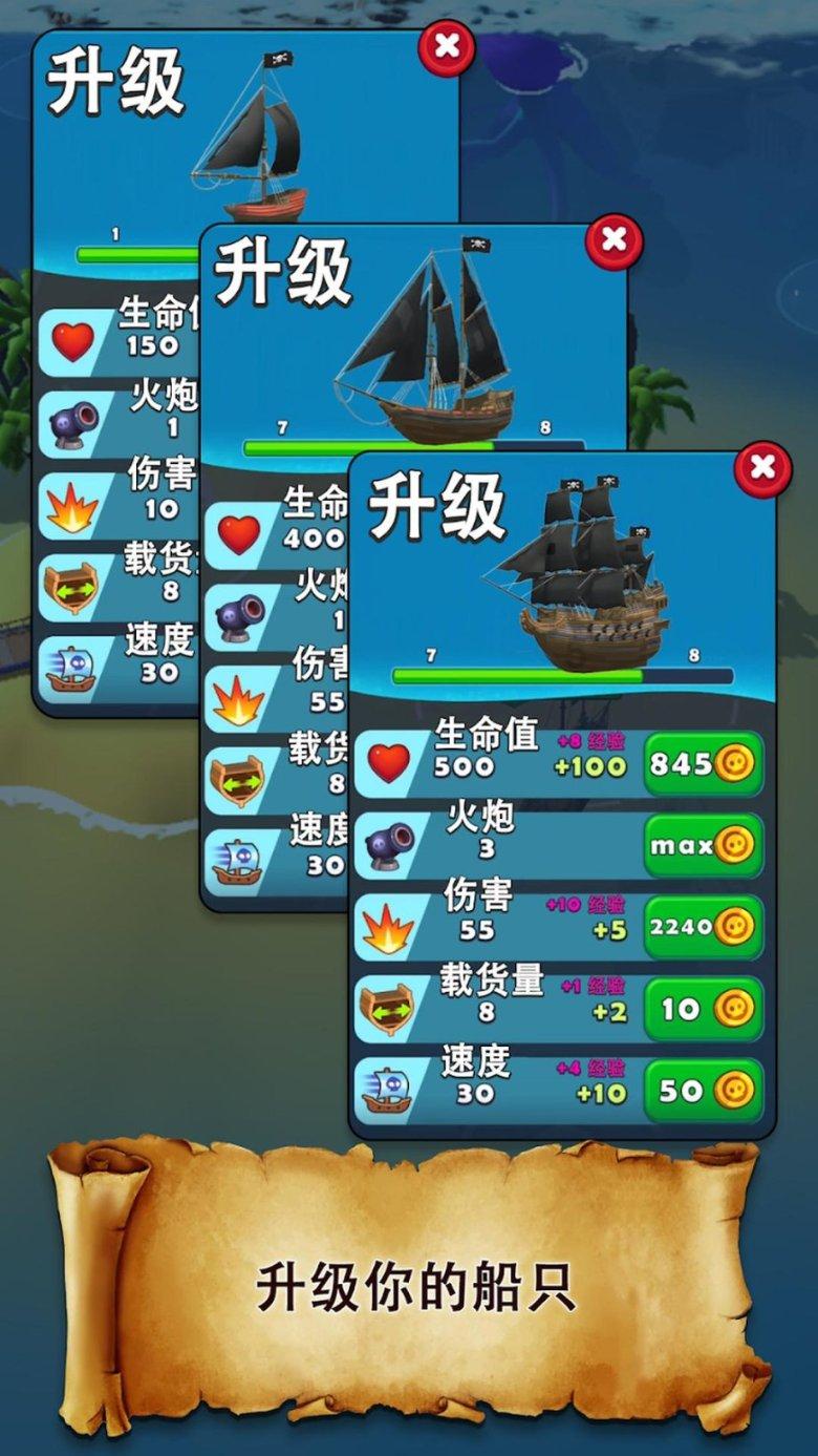 秦始皇让徐福渡海求仙原来是有原因的,徐福一去不回究竟去了哪里