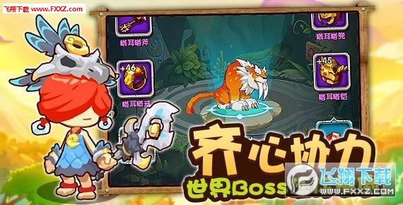 夏季纽扣裙