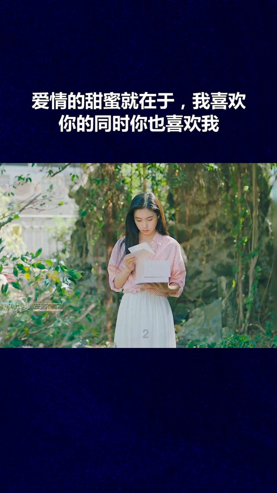 民政部对光彩养老事业促进中心作出行政处罚