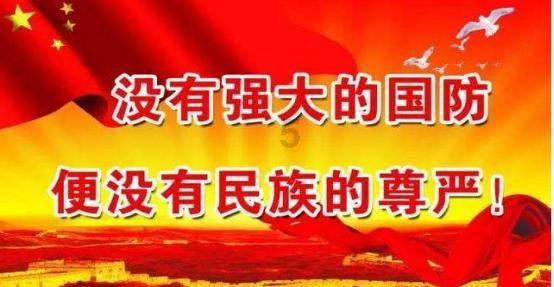 雨血：影之刃